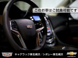 中古車購入のご要望や疑問にお応えします。知りたいこと、聞きたいこと、お気軽にご相談ください。通話無料の専用ダイヤル(営業時間 10:00〜18:00/水曜定休)