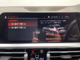 トランクは電動になっており、足の動作で開閉出来ます!