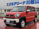 [ディーラー]中古車は保証がしっかり付いたディーラーでご検討して下さい。当店はスズキディーラーでございます。整備・保証はバッチリ☆ご購入後のメンテナンスも是非お任せ下さい!