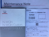 車両移動中などもあり、店舗に行かれる前に在庫確認をお願いしております。ぜひ連絡いただきその後ご来店をお願い致します