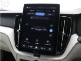 ボルボが世界に先駆けて開発した先進技術、エアピュリファイヤー(アドバンスト・エア・クリーナー、PM2.5センサー付)は、車内に侵入する有害なPM2.5微粒子を最大95%除去。車内の空気もクリーンです。