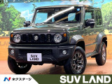 禁煙車 クルーズコントロール 衝突軽減装置 クリアランスソナー