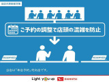 より多くの一般の方へ車を届けれればと思っておりますので同業者様への販売は極力控えさせて頂いております。ご了承下さい。