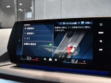 *在庫は予告なく車両掲載外他店舗等へ移動を行う場合がございます。お手数お掛け致しますが、ご来店頂けます場合は在庫確認のお電話をお願い致します。