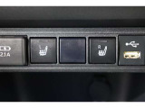 運転席と助手席には寒い日の肩や腰、冷えやすい下肢を温めてくれるシートヒーターが付いております!