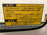 全ての車両に除菌・消臭システム「ワンダークリーン」を施行済みです。シートの表面はもちろん、後ろの席や足元も徹底的に除菌しております。