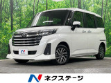 4WD 両側電動ドア 純正SDナビ バックカメラ 寒冷地仕様