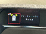 「1年間の保証ではちょっと不安・・・」というお客様におススメの延長保証です。わずかなご負担で、プラス1年または2年の保証延長が受けられます。