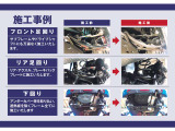 施工前と施工後の比較写真です。ドライブシャフトやブレーキバックプレート・アンダーカバーを取り外し、フレームに施工させていただきます。