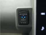 ◆メンテナンスパック(まかせチャオ)◆法定点検や車検、Hondaが推奨する点検に加えて、エンジンオイル・オイルフィルター等の交換をパックにしたのがまかせチャオです。