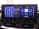 お客様にご満足して頂けるよう専任スタッフが1台、1台真心込めて整備致します。
