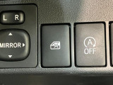 品質には自信があります!ハッピーの品質・キレイなお車をお届けさせていただきたい!そんな気持ちでキレイに仕上げております。フロアマットなどの清掃はもちろん、シート下なども徹底的に清掃しております。