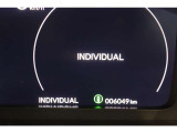 【INDIVIDUALモード】各カテゴリーをご希望の設定に個別でカスタマイズできます。
