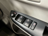 電動格納式ドアミラー!全席パワーウインドウ!運転席にはオート機能付!