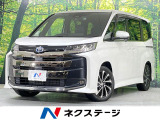 純正10型ナビ バックカメラ 電動リアゲート 両側電動スライドドア
