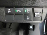 ホンダセンシングを搭載。安全運転をサポート致します。