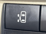 【パワースライドドア】スマートキーや運転席のスイッチでスライドドアの開閉が可能♪電動だから力を入れてドアを開ける必要が無く、小さいお子様でも、重い荷物を持っている時もラクに開け閉めできます♪