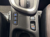 【電動パーキングブレーキ】自動でサイドブレーキをかけたり解除してくれます
