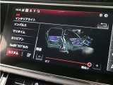 アンビエントライティング