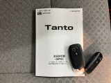 ダイハツディーラーでは「ダイハツ認定U-CAR」という基準を設け、車選びに詳しくないお客様でも「安心して選べる」をご提供しています。
