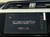 Apple Car Play