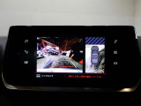 全方位カメラ搭載!バックギヤ連動の180度リヤカメラ映像で駐車も安心。