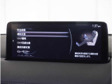 【充実の安全装備】さまざまな運転環境で、ドライバーの認知・判断・操作をサポートし、事故のリスクを最小限に抑えます。
