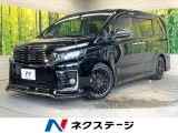 シルクブレイズエアロ 純正9型SDナビ 後席モニター バックカメラ