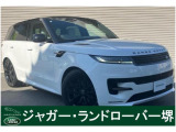人気色フジホワイト、レンジローバースポーツダイナミックSE、PHEVが入庫しました。