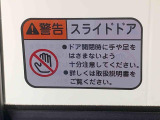 ダイハツ沼津販売の認定U-CARは新車メーカー保証に準じた1年間無償の「まごころ保証」が付いています。また認定車以外でも3ヶ月又は5000kmの保証が付いているのでリーズナブルなお車も安心です。
