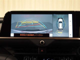 バックモニター&パノラミックビューで車庫入れや駐車もラクラク♪※あくまでも補助的な装置なので目視確認もお忘れなく!