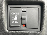 【パワースライドドア】スマートキーや運転席のスイッチでスライドドアの開閉が可能♪電動だから力を入れてドアを開ける必要が無く、小さいお子様でも、重い荷物を持っている時もラクに開け閉めできます♪