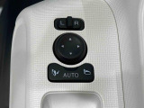 キーフリー連動で施錠時に格納します。降車の直前まで後方確認ができ、閉じ忘れも防げます。