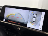 クラウンクロスオーバー 2.5 G アドバンスト レザー パッケージ E-Four 4WD 本革シート