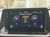デジタルメーターの表示内容を好みに合わせて変更可能。必要な走行情報を見やすく表示できます。