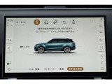その他魅力的なメーカーオプション多数装備しております。詳細はお問い合わせくださいませ!