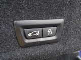 弊社のお車をご覧頂きありがとうございます。弊社は茨城県にあるBMW正規ディーラー店ですので安心してご検討下さい。全国各BMWディーラーにて保証サービスも受けられますので遠方のお客様もご安心下さい。