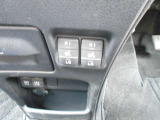 運転席と助手席に2段階調整式のシートヒーターが付いております。