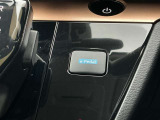アクセルを緩めるだけで減速できるe-Pedal Stepです。ペダルの踏み替え回数を減らし、ワンペダル感覚のイージードライブを実現!夜間に便利な、エンジン音無しで走れるマナーモードも付いています!
