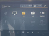 【カーナビゲーション】純正9インチフルセグSDナビ!CD・DVD再生/Bluetooth接続可能です!