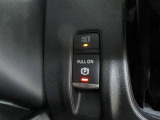 ■電動パーキングブレーキはボタン一つで操作できて簡単です。また、ブレーキオートホールドは信号待ちなどでブレーキを保持してくれるので、とても楽になります。