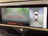停車時にテレビを視聴できるTV画面を搭載。移動中のお子様や、休憩時間などに便利です。お好みの番組を楽しんでリフレッシュできます。