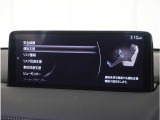 【充実の安全装備】さまざまな運転環境で、ドライバーの認知・判断・操作をサポートし、事故のリスクを最小限に抑えます。