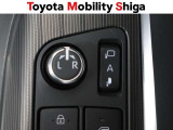 駐車時に便利なスマ-トキ-連動オ-ト格納式ドアミラーを装備しています。施錠すると自動的にドアミラーを格納する便利な機能です!