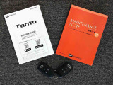 メンテナンスノート(保証書)・各種取り扱い説明書を完備しており安心です。