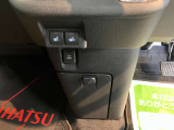ダイハツディーラーでは「ダイハツ認定U-CAR」という基準を設け、車選びに詳しくないお客様でも「安心して選べる」をご提供しています。