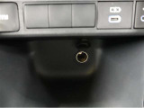 アクセサリーソケット(DC12V/120W)