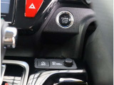 もちろん、自動車保険のお取り扱いも御座います。保険専任のスタッフも在籍しておりますのでお気軽にご相談下さい。
