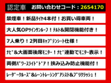 ヴェルファイア 2.5 Z サンルーフ リアモニタ 両側パワスラ 禁煙