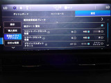 ドライブアシスト